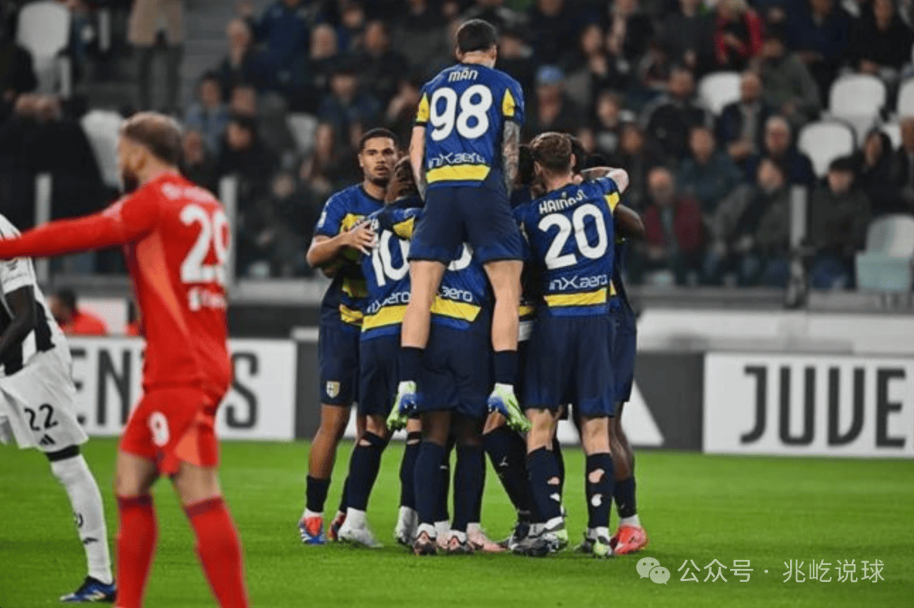 雷火电竞入驻-意乙球队势如破竹，横扫意甲劲旅