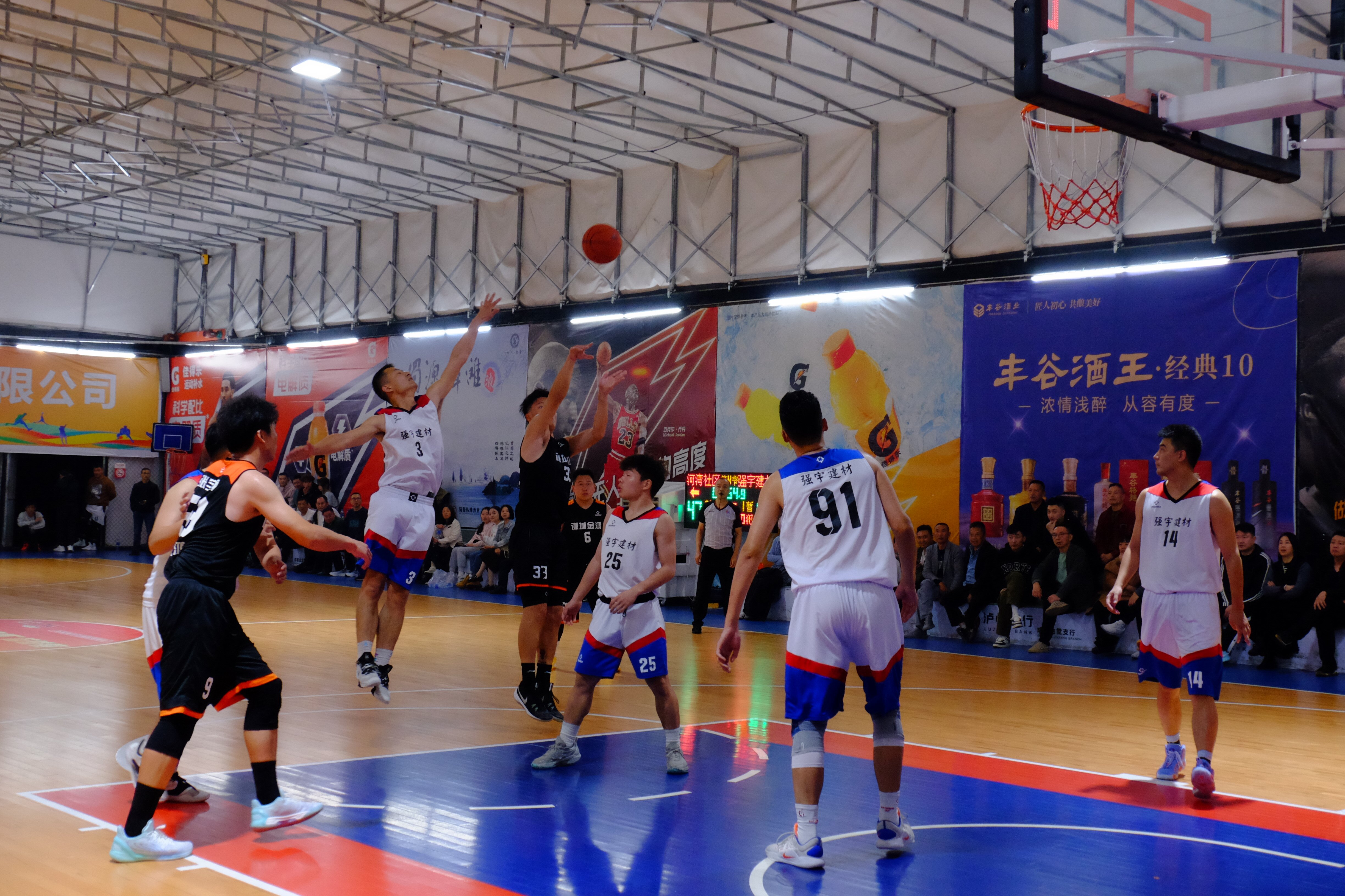激情篮球赛，胜者将赢得掌声和尊重