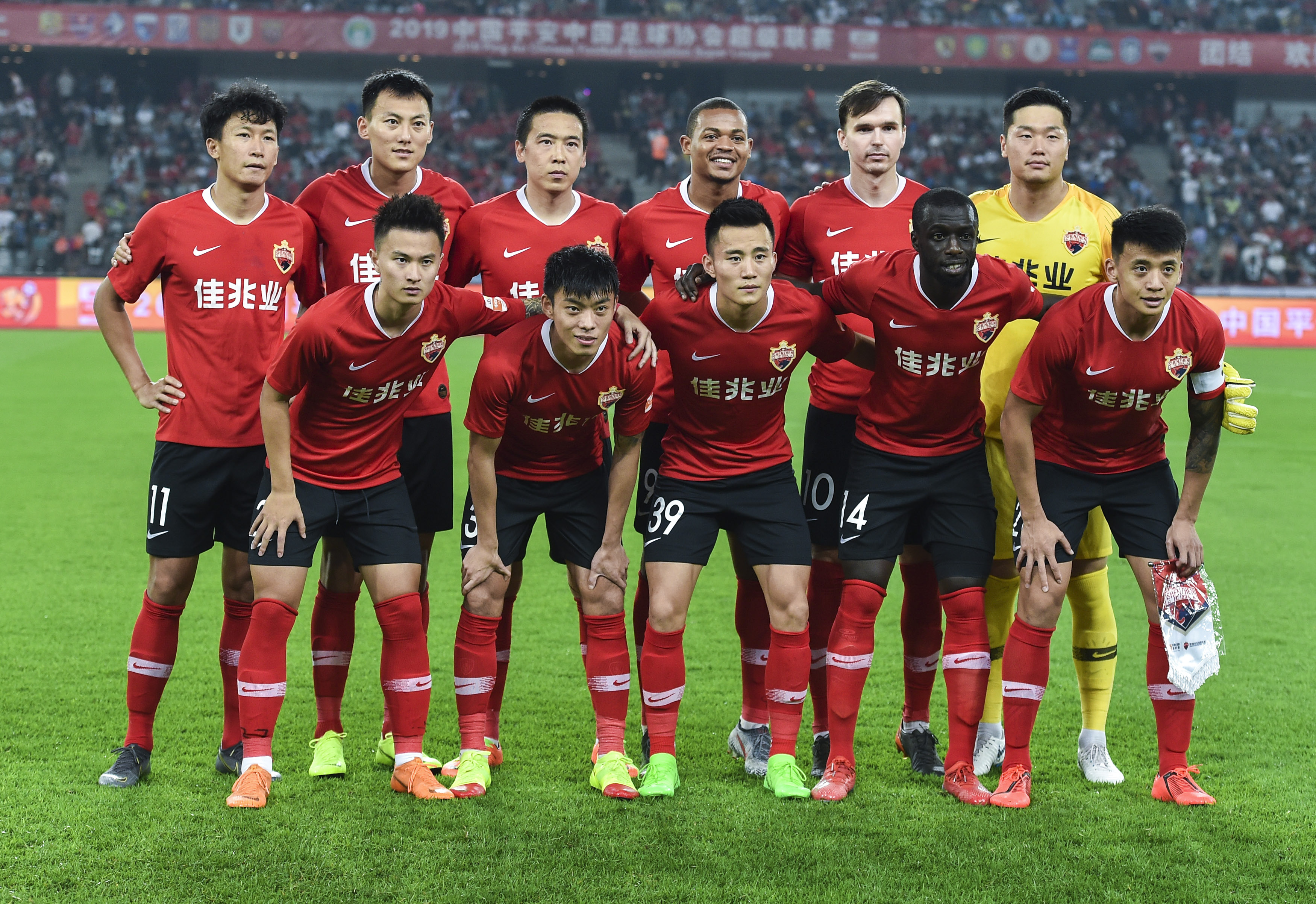 深圳佳兆业球队备战战术紧密，冲击联赛前列的简单介绍