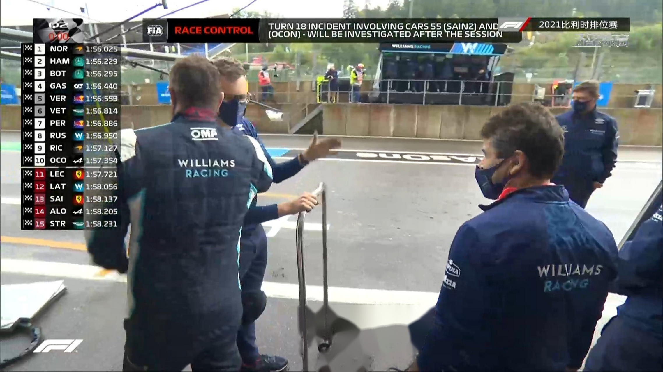 雷火电竞app-威廉姆斯碾压法拉利，诺里斯刷新纪录的简单介绍