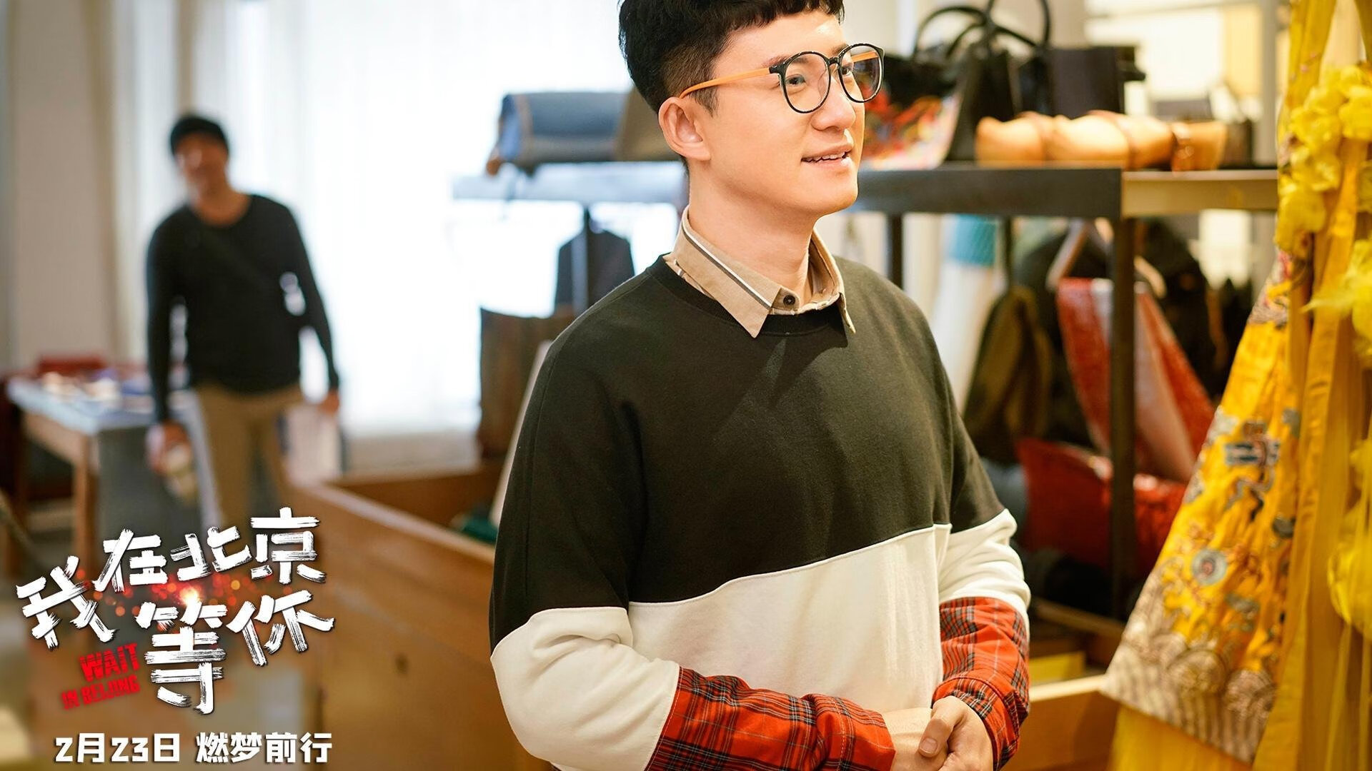 叹息之墙,年度焦点之战,卡瓦哈尔如何让对手坠入无解深渊 当技术与意志凝结为盾,他的防守成了今夜唯一的绝对法则