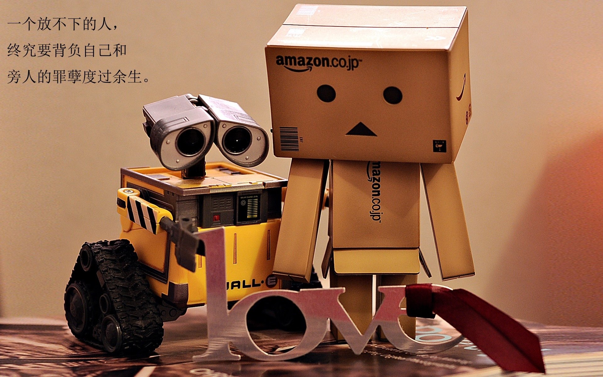 硬仗基因与闪电风暴，当法比尼奥遇见多特蒙德制造的韩国