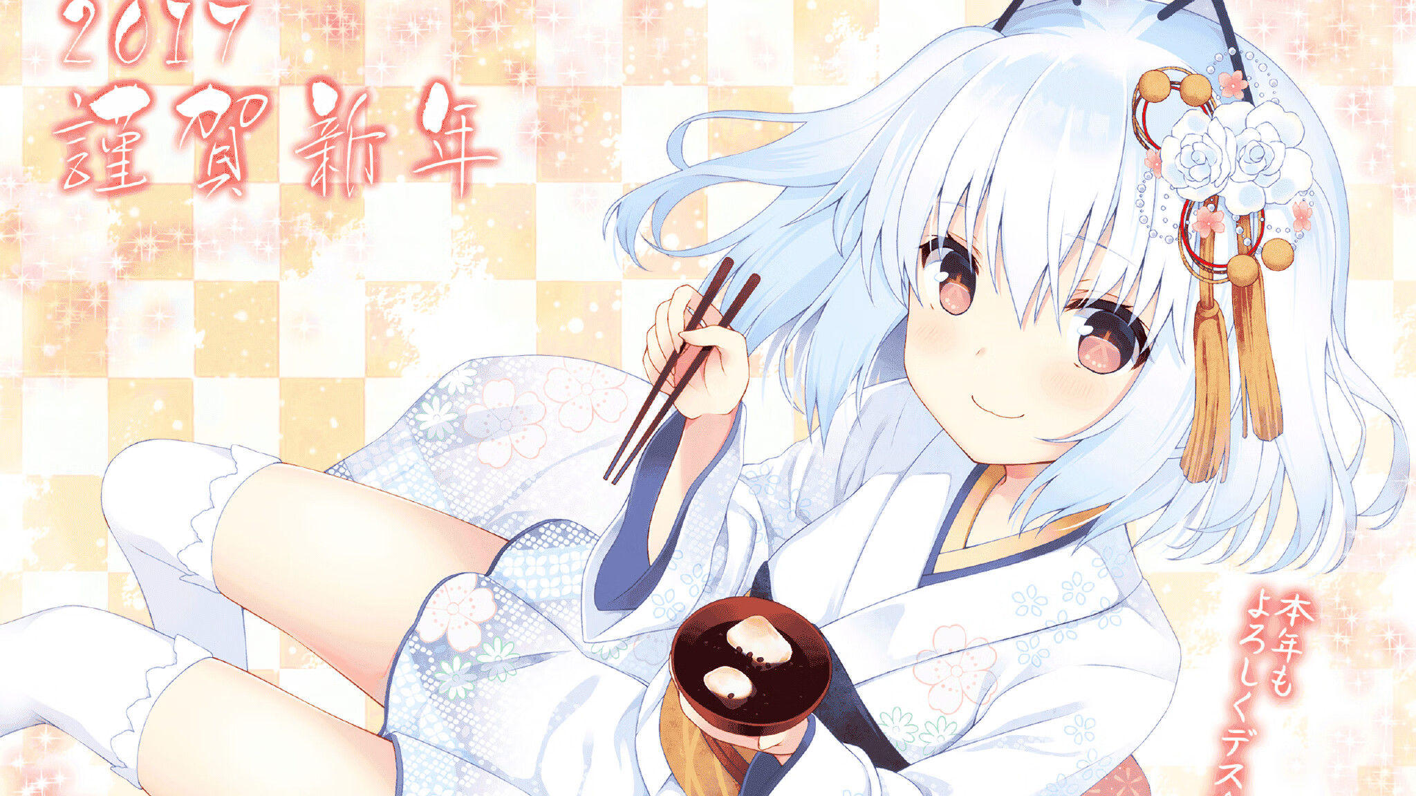 雷火电竞主播-时空交错之役，莱比锡红牛击败新西兰，如何成为英超争冠的微妙注脚？