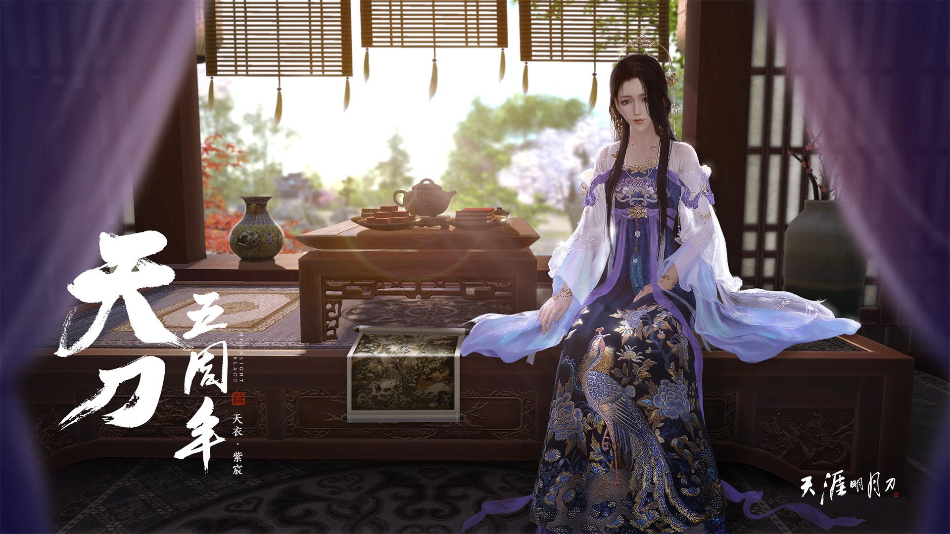 跨界统治,森林狼全面压制湖人,詹姆斯在英超争冠战中接管比赛