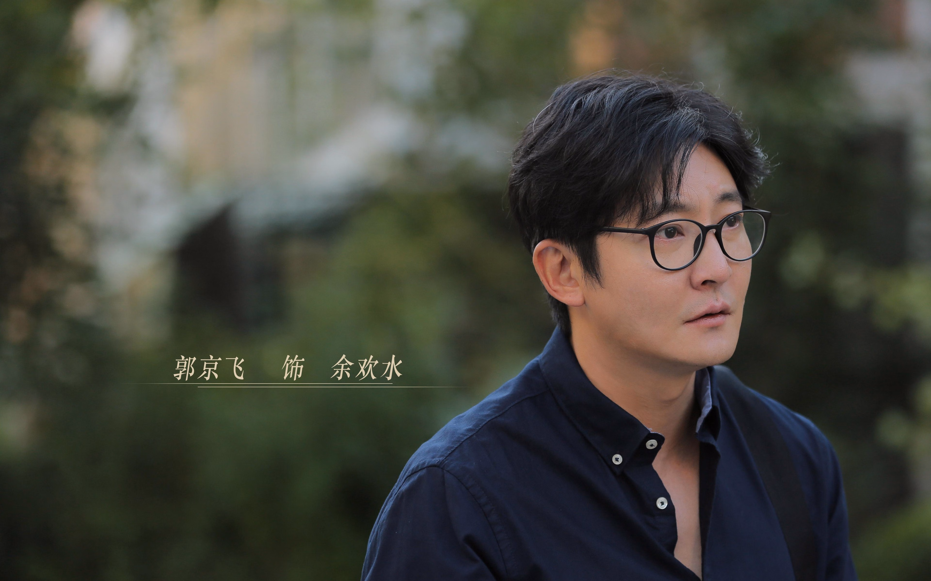 雷火电竞合作-金色德比鏖战科隆，孔德状态火热筑起叹息之墙