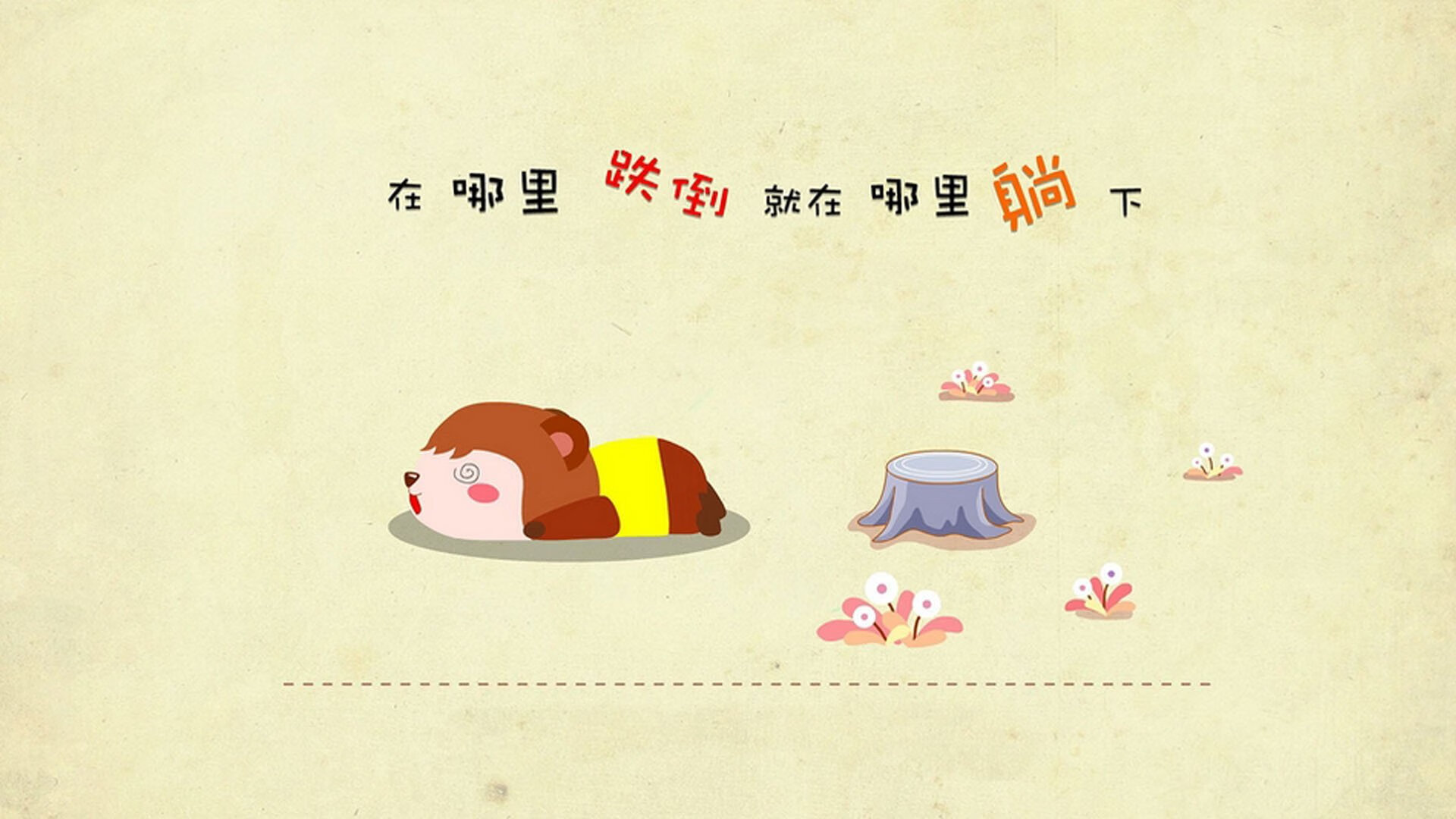 风暴之眼，当拉亚化为破晓利刃，荷兰与哥伦比亚用血与火重写传奇