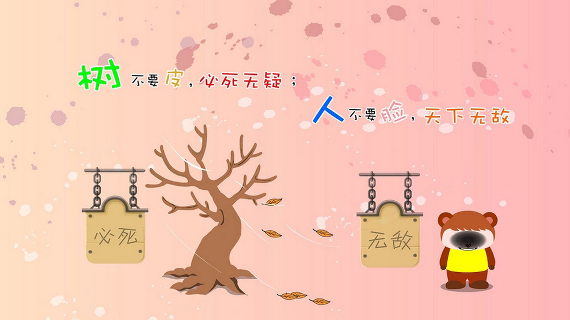 雷火电竞简介-当吉林遇上金州，一场240斤的篮球风暴