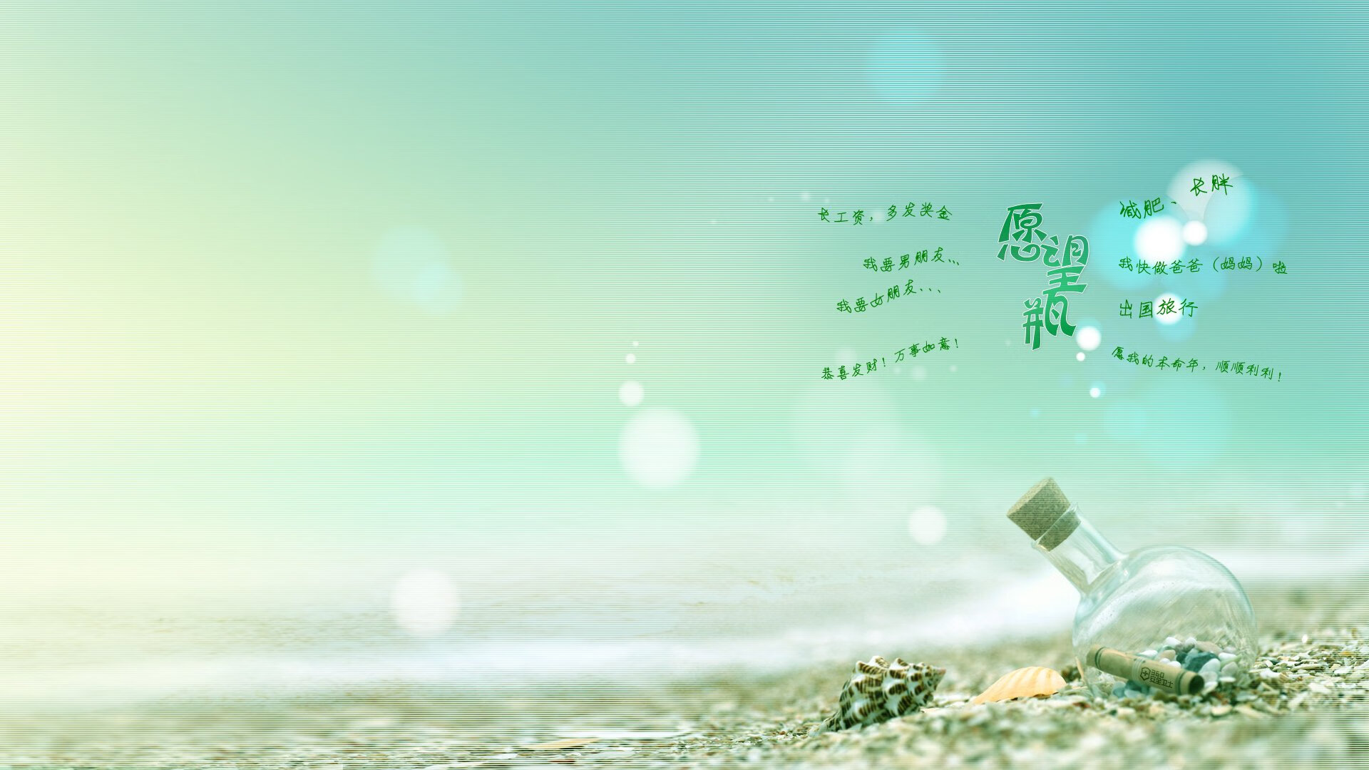 雷火电竞简介-绿茵场的掘金精神，当意甲焦点战遇见NBA的强势晋级