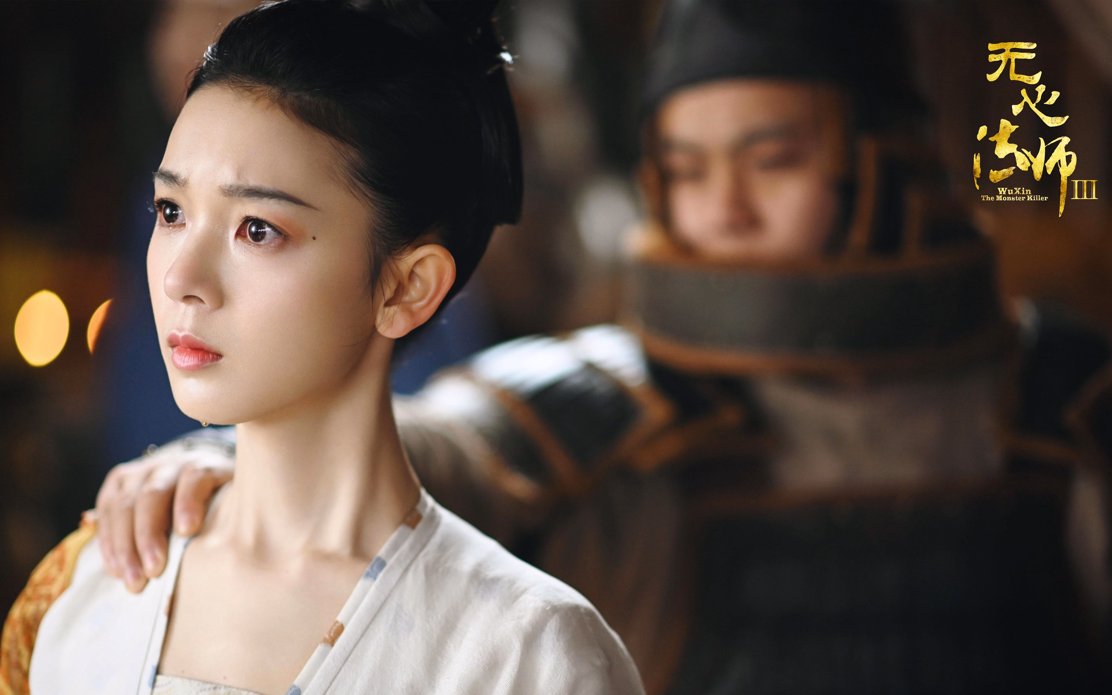 跨界烽烟,玻利维亚鏖战土耳其,楚阿梅尼何以成为关键先生?