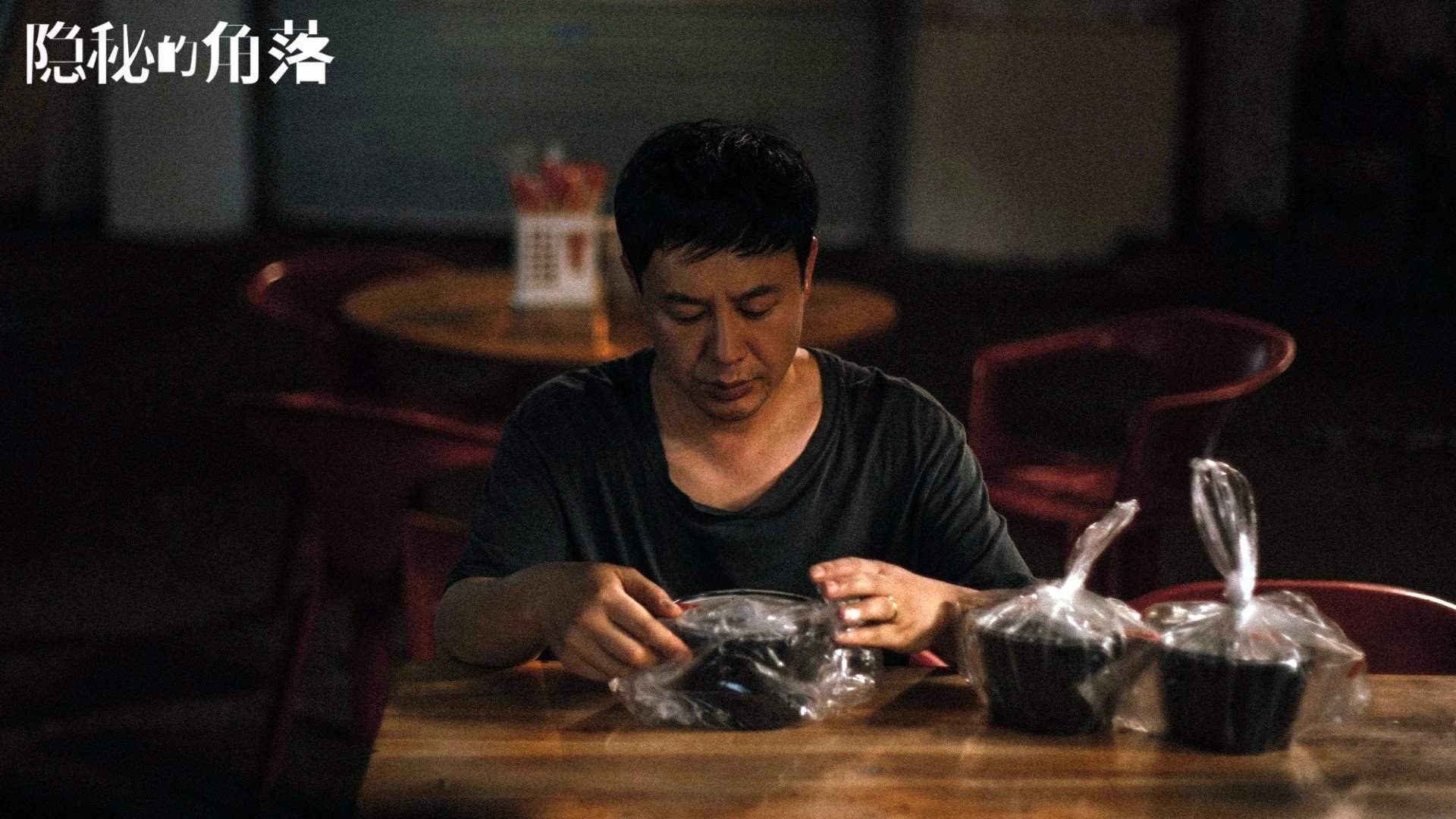 雷火电竞简介-紫百合风暴席卷亚得里亚海，伊布关键先生引领佛罗伦萨冲垮克罗地亚