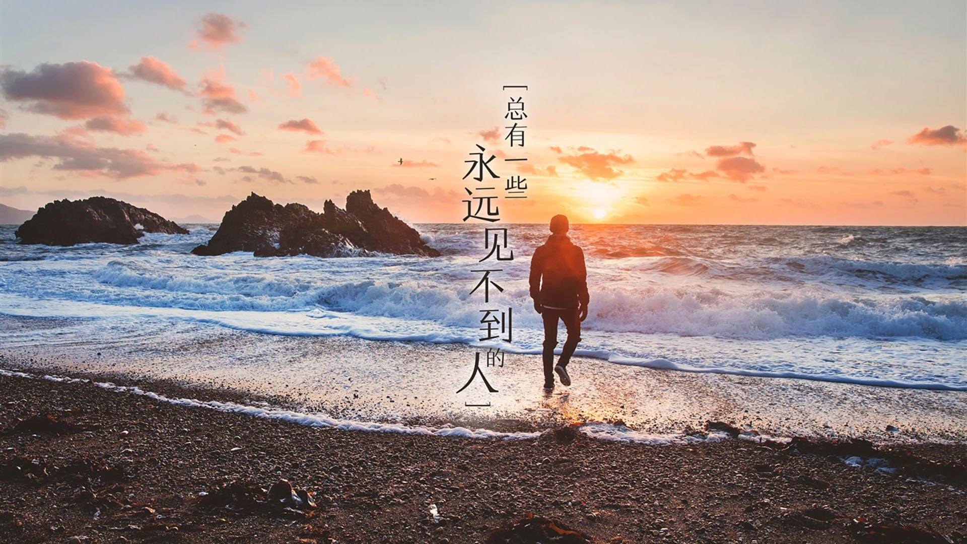 姆巴佩,在中国长城前证明价值