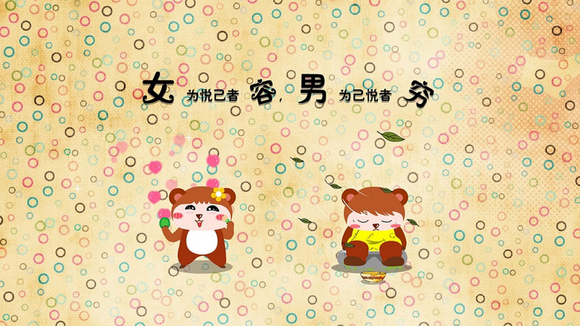 雷火电竞官网-繁星与闪电，足球的唯一性与永恒对抗