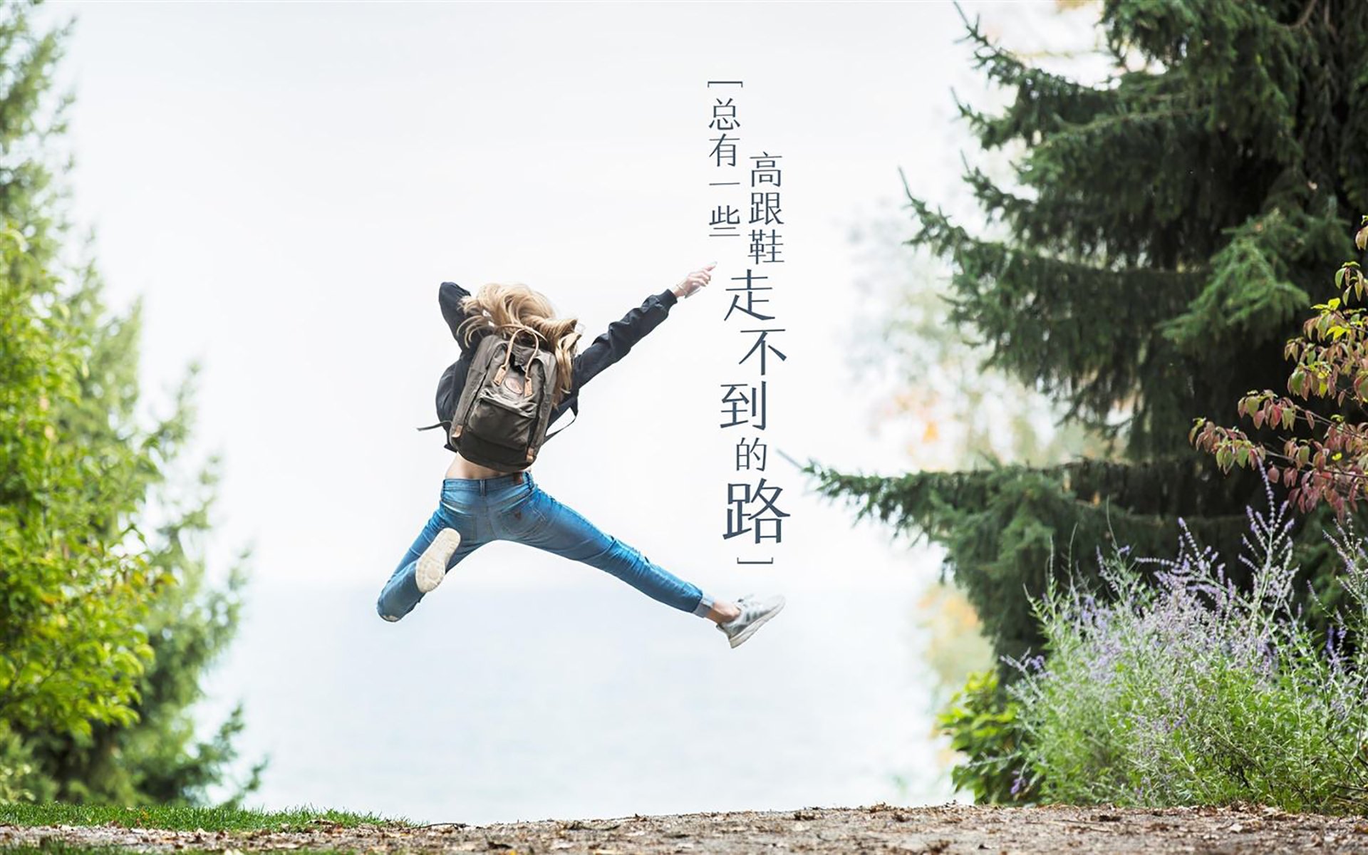 雷火电竞合作-舞台的宠儿，米切尔如何在对决猛龙之夜证明越大越疯的强者定律