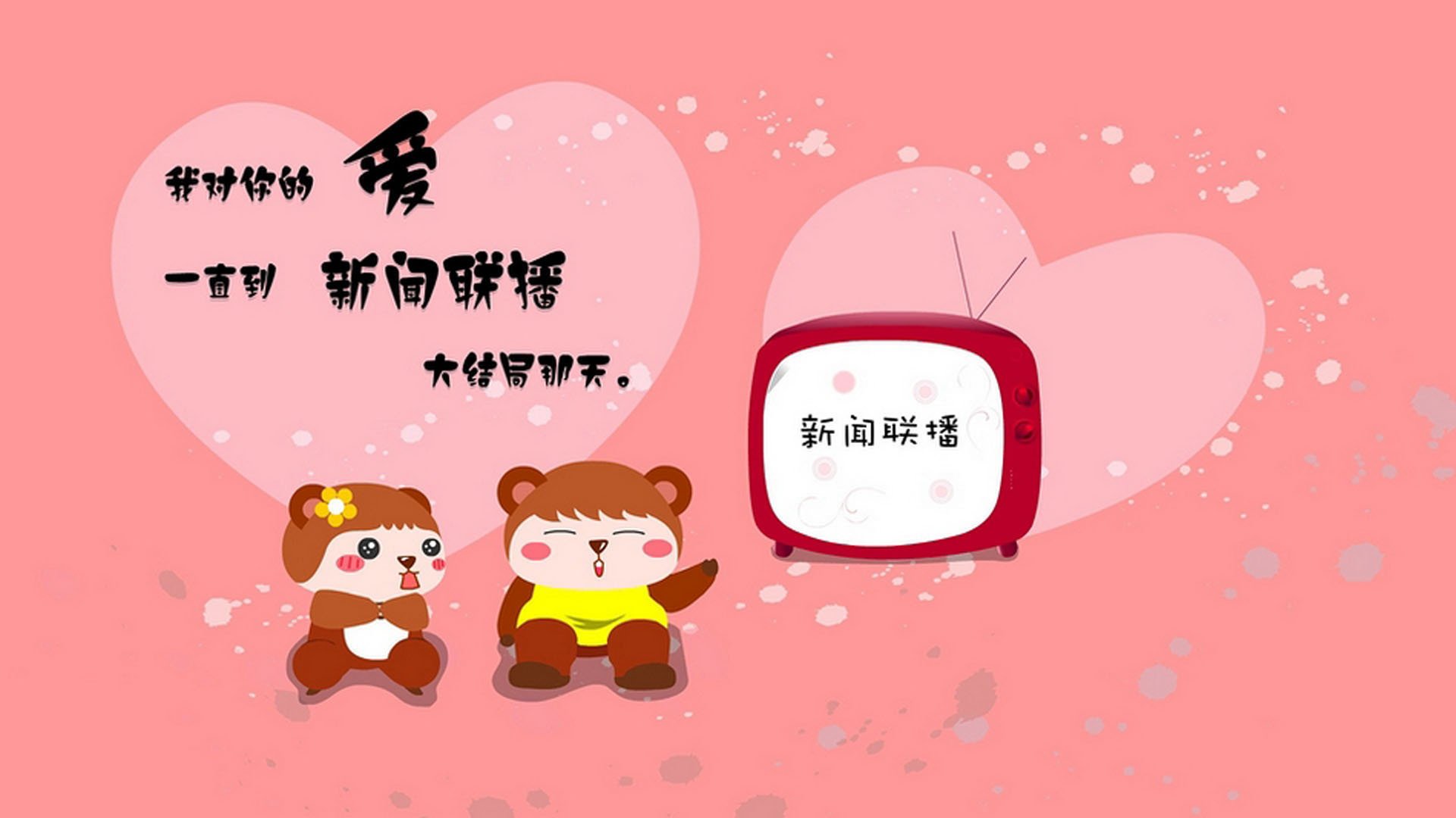 勒沃库森战术洪流碾过新西兰，神兵帕尔默一锤定音