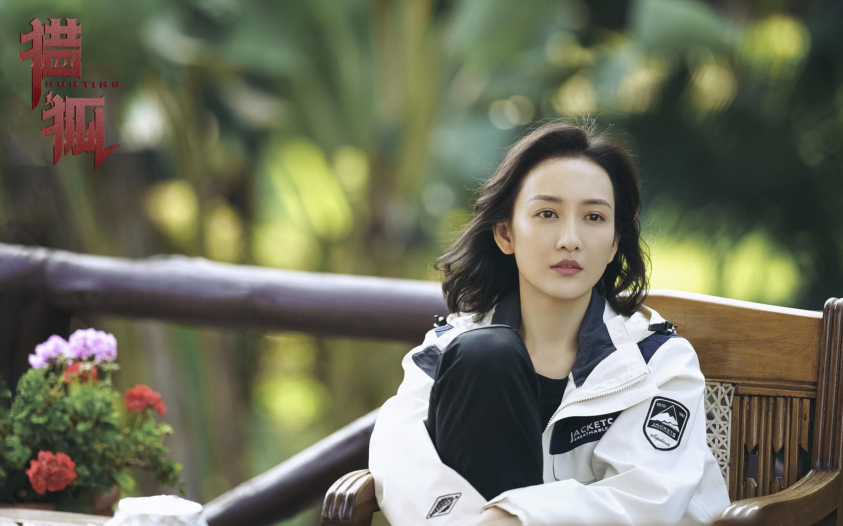 雷火电竞网站-唯一性诞生记，当突尼斯压哨击败拜仁，德里赫特上演命运悲喜剧