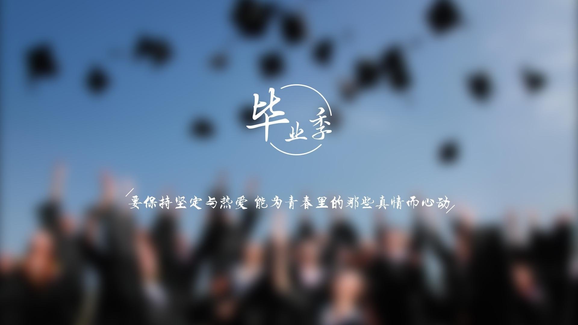 高山与巨斧，欧冠决赛的苏格兰逆袭叙事