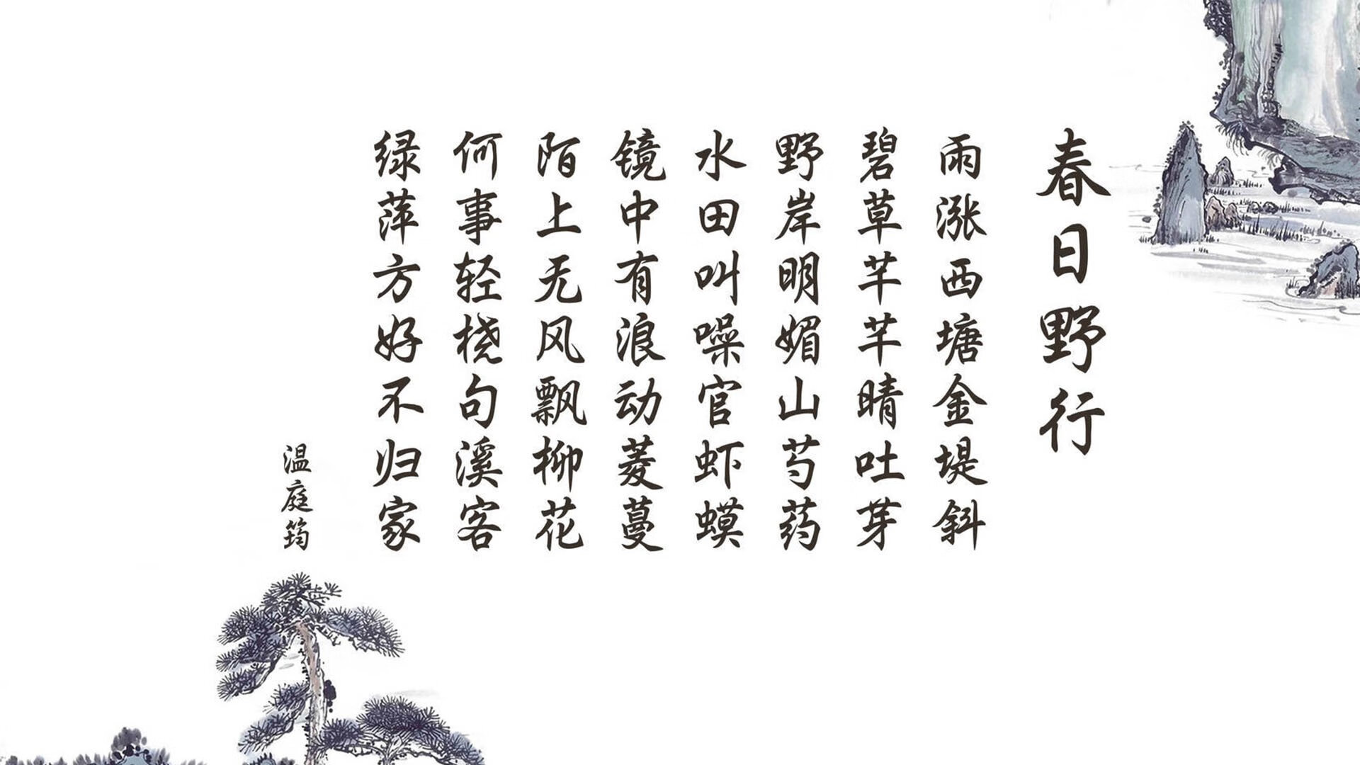 以下是为您构思的文章标题及内容