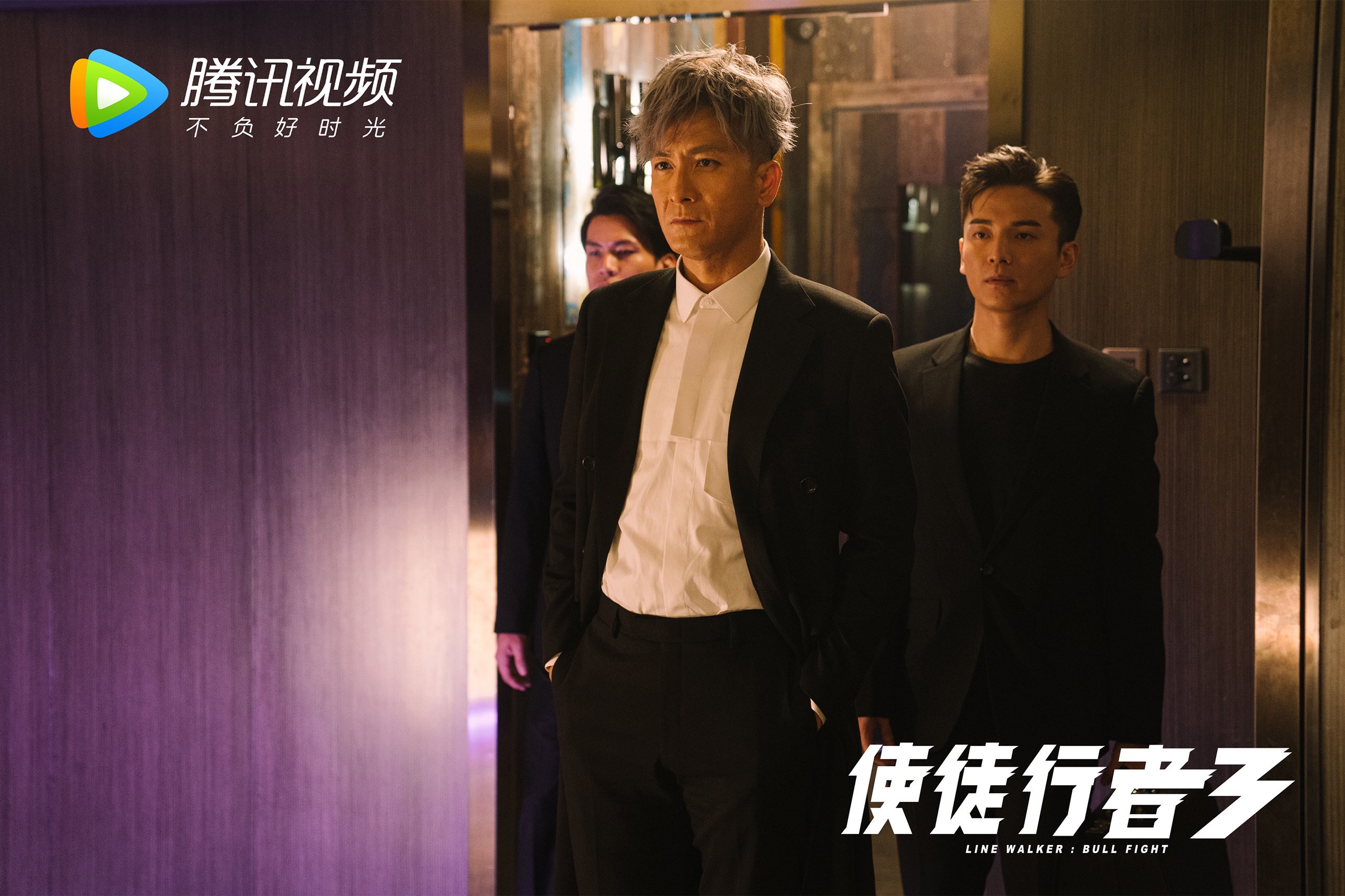 沙漠之狐的咆哮，2026世界杯F组，伊拉克6:1大胜智利，费利克斯独造四球震惊世界