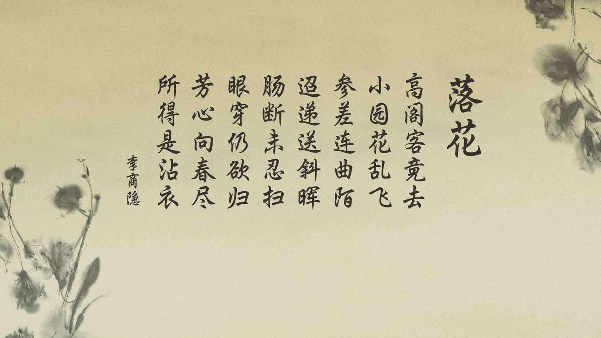 节奏之王的加冕礼，2026世界杯E组生死战，穆西亚拉如何用一脚触球改写瑞士与智利的命运