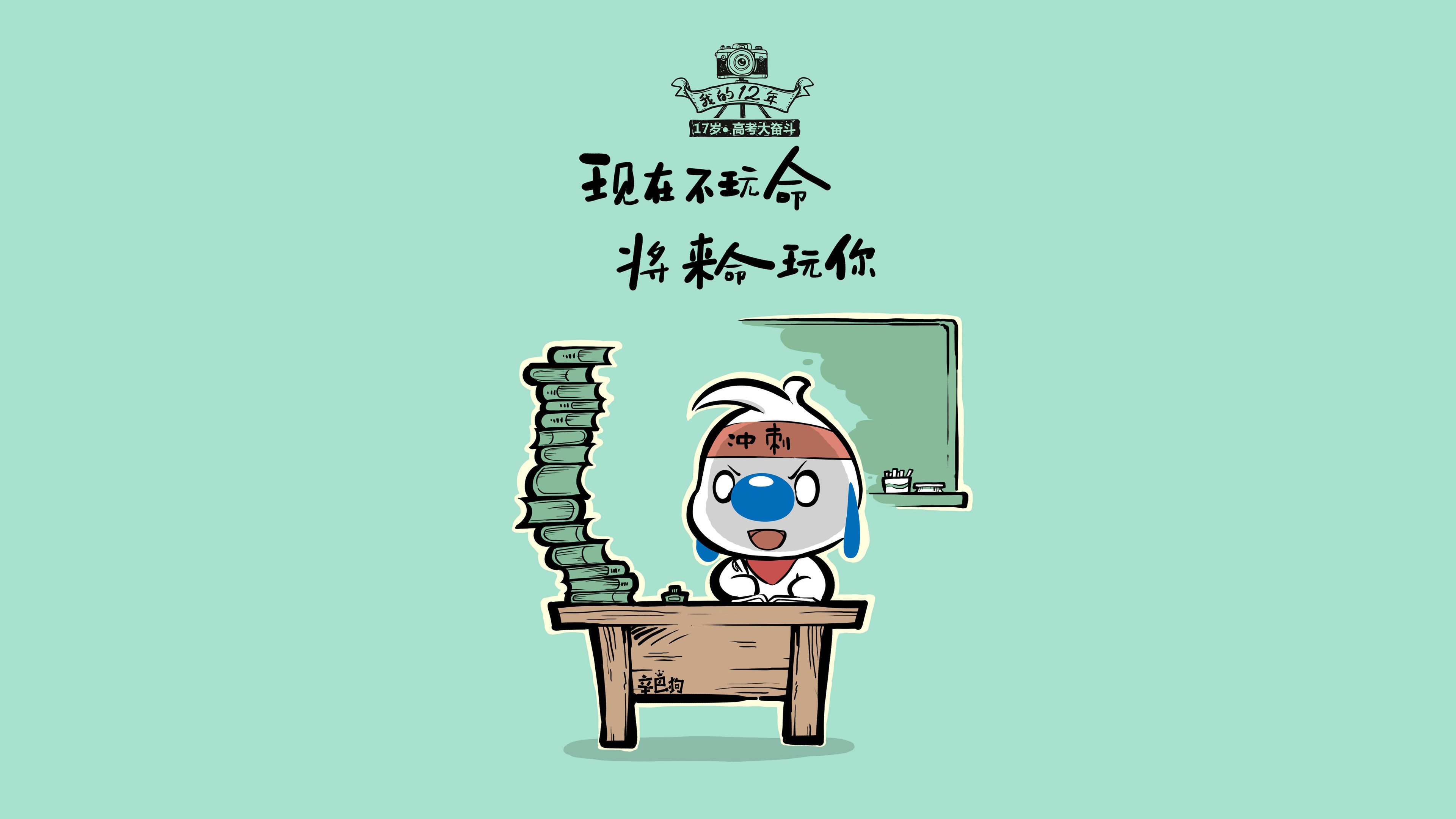 雷火电竞-北欧铁骑的韧性，德容掌控中场，丹麦在2026世界杯B组生死战中险胜日本