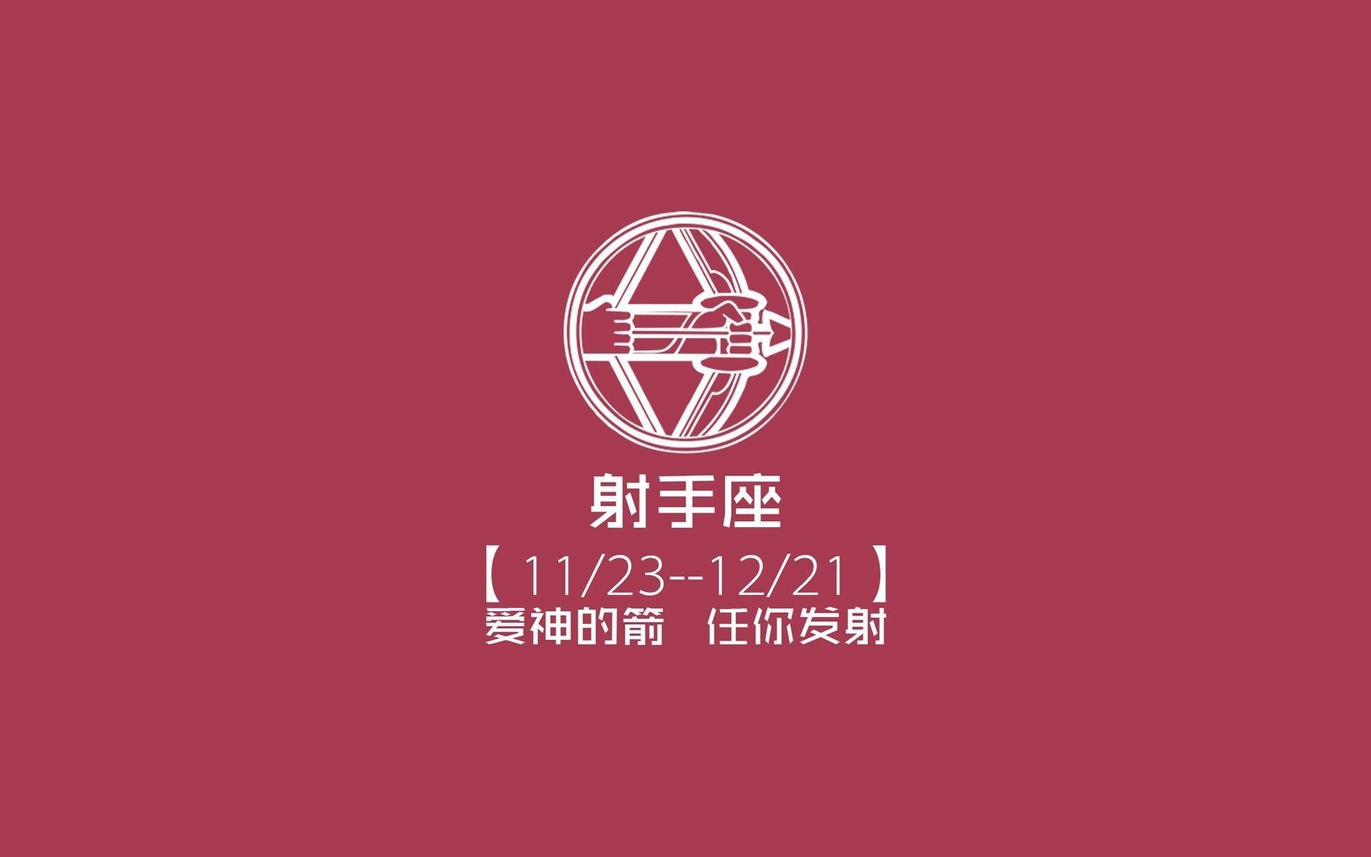 雷火电竞-南美铁骑折戟袋鼠军团，2026世界杯A组强强对话，登贝莱闪耀点燃紧凑激战