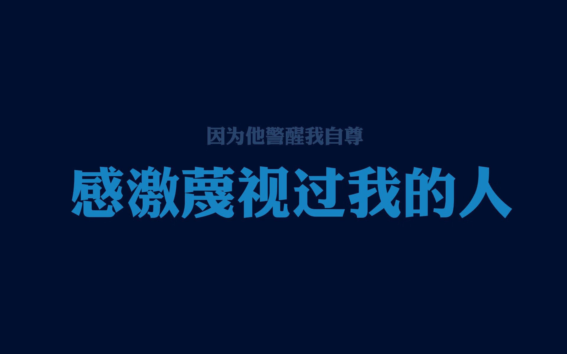 雷火电竞app-唯一的红，2026，当太极虎撕碎秘鲁，拉什福德在孤寂中加冕