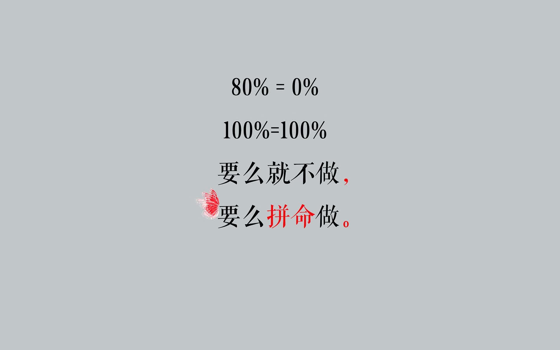 雷火电竞-桑巴逆转，当格列兹曼在2026世界杯B组写下不属于巴西的传奇