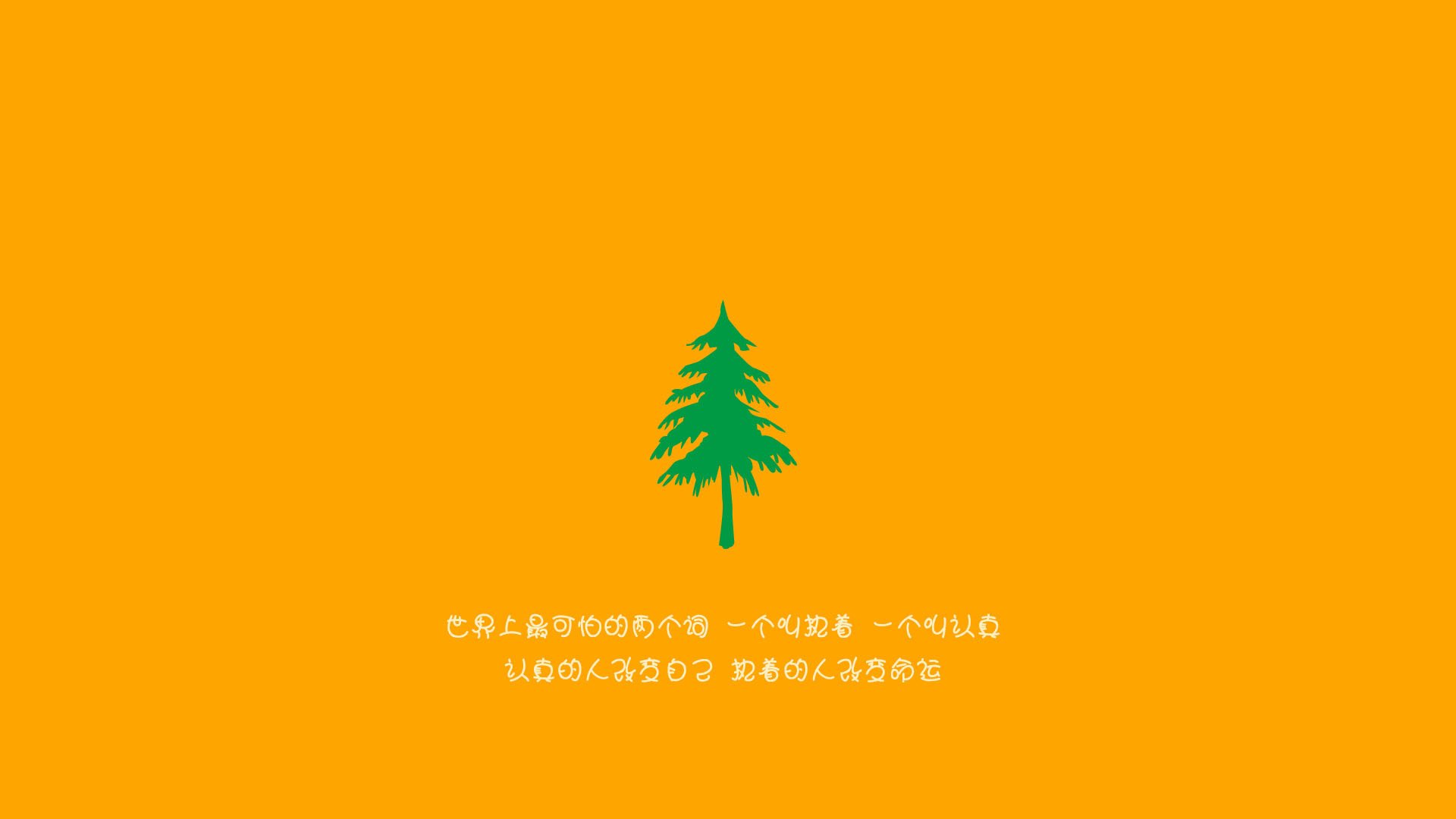 雷火电竞简介-沙漠之鹰与钟表匠的博弈，萨内一剑封喉，2026世界杯淘汰赛书写唯一剧本