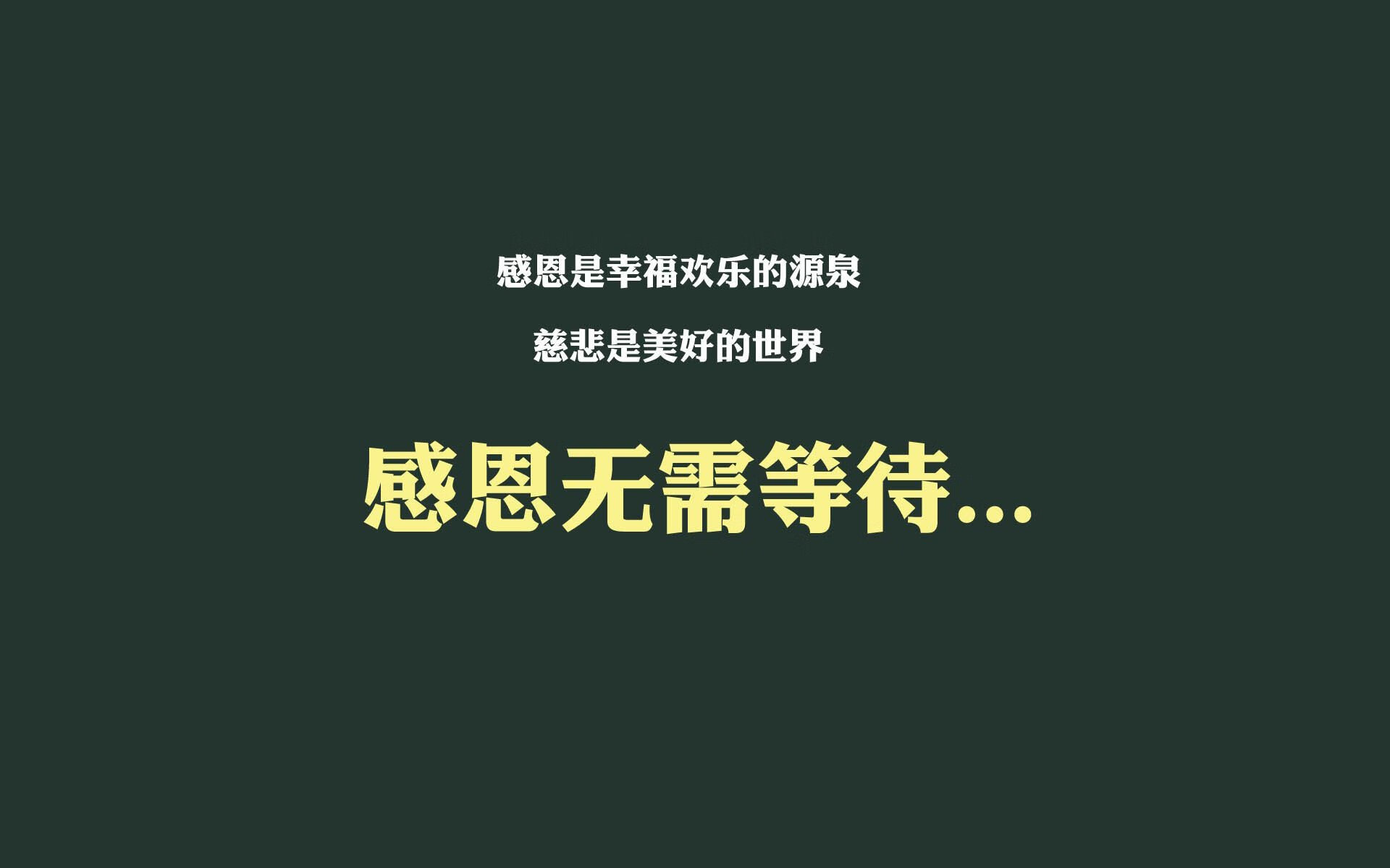 雷火电竞网址-头名之战，绝杀之夜，穆西亚拉闪耀，沙特完胜瑞典书写世界杯经典