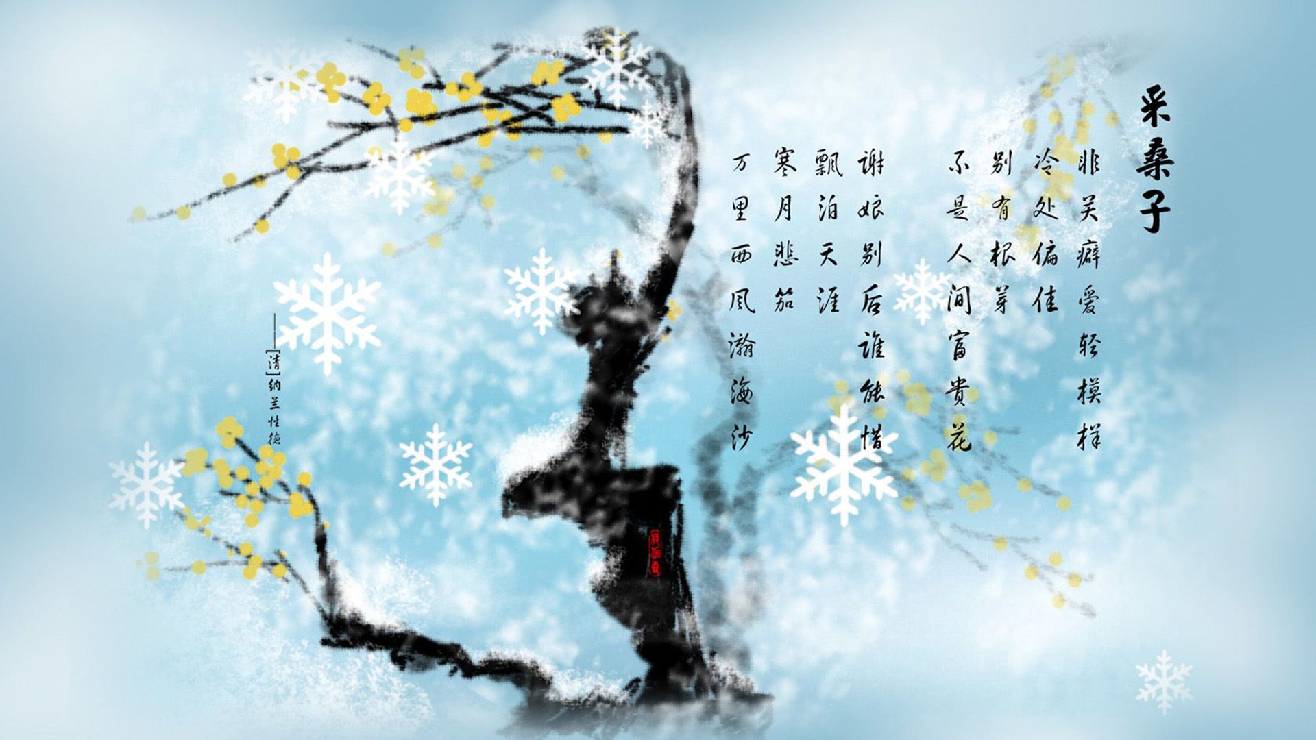 利马之刃,2026世界杯H组绝唱,布罗佐维奇在时间罅隙里刺穿太极虎的黄昏