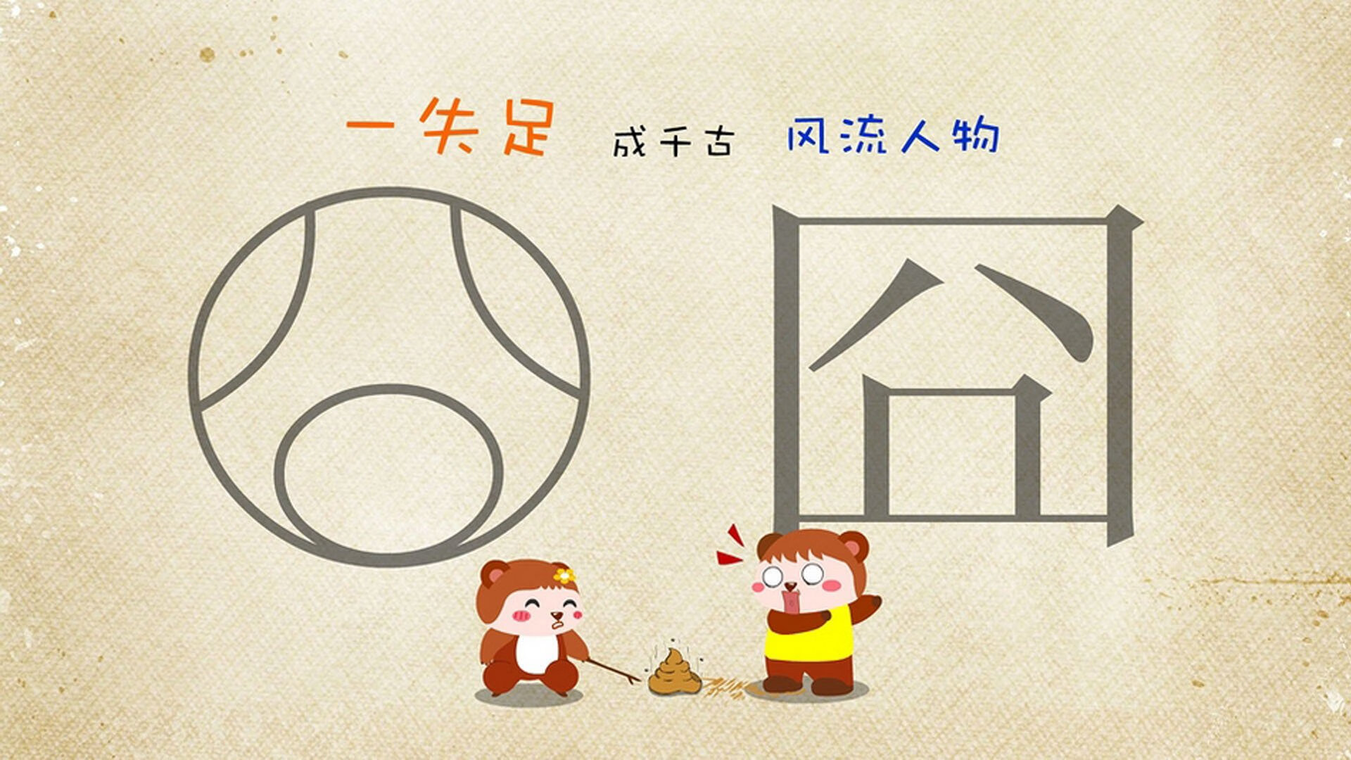 巅峰对决唯一篇章，世界杯头名之争强强对话，美国横扫克罗地亚，梅西闪耀全场