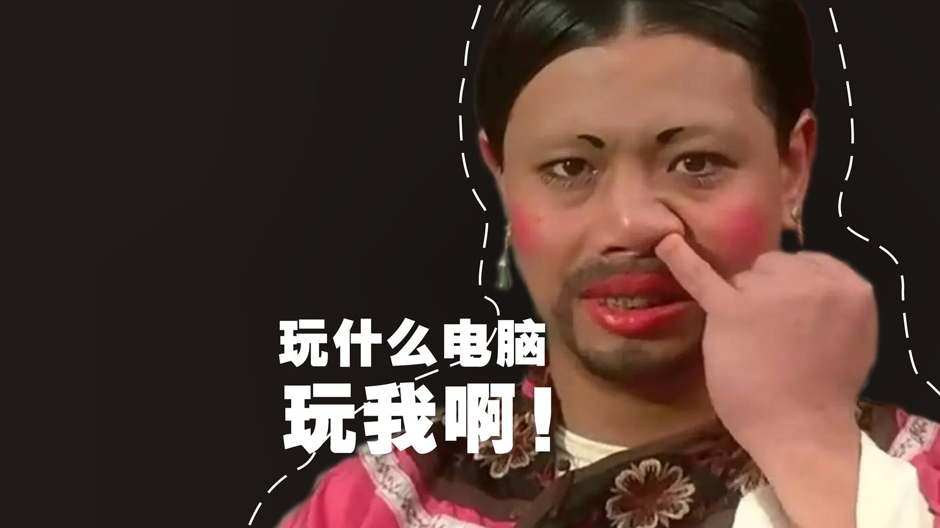 逆转之夜，登贝莱的致命一击与比利时的节奏掌控艺术