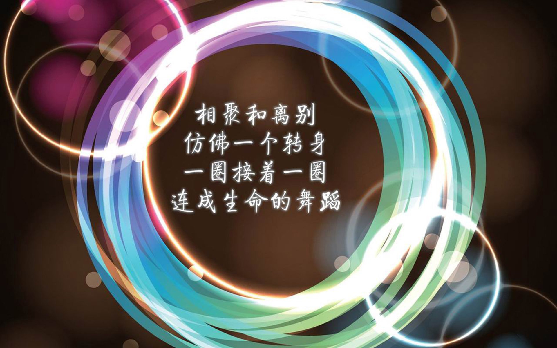 这是一篇为您定制的文章，围绕唯一性（即不可复制的戏剧性与历史的唯一瞬间）展开，结合了您指定的关键词