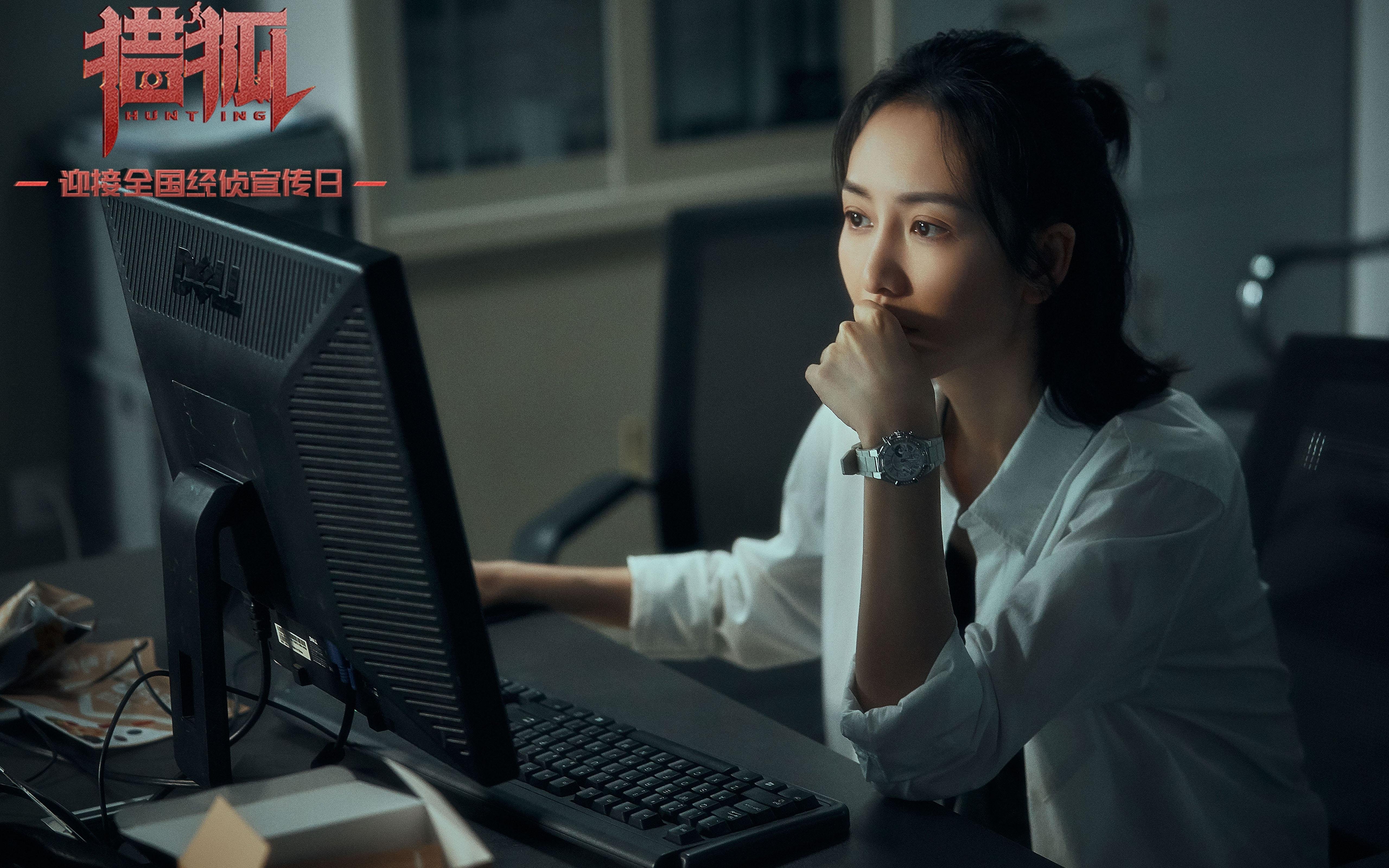 孤峰之战，2026世界杯C组，奥地利以节奏之名碾压哥伦比亚，迪亚斯独舞成绝唱