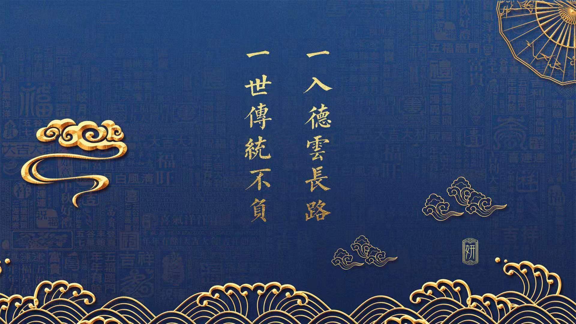 雷火电竞充值-冷门之夜，瑞士精密齿轮碾碎探戈，福登孤星闪耀难阻蓝白军团折戟2026E组巅峰战
